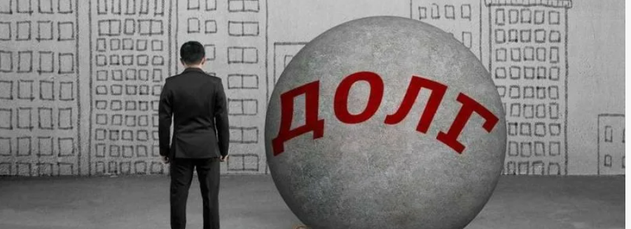 Схема СТСН с долгами на 15 июня 2026 года